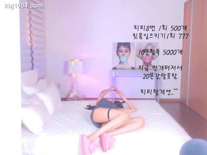 图片[3]-bj17042804 - aifuli.cc-aifuli.cc