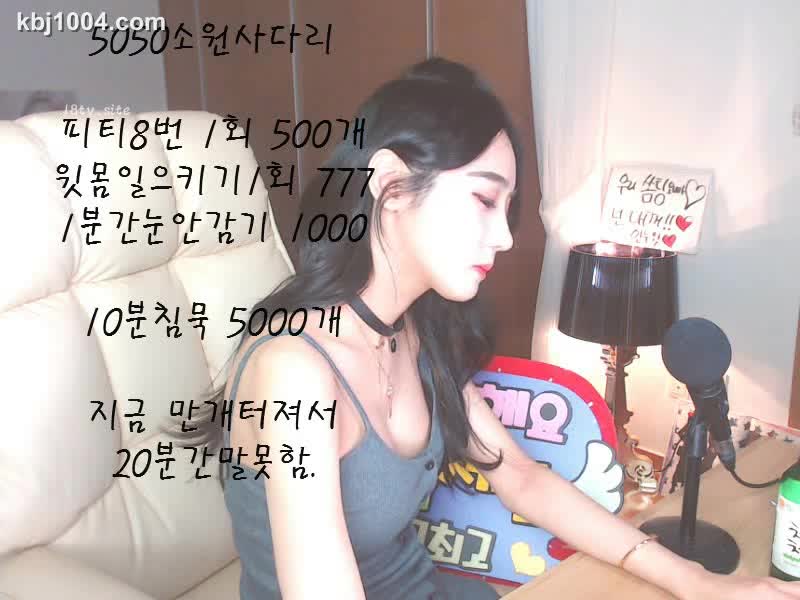 图片[4]-bj17042804 - aifuli.cc-aifuli.cc