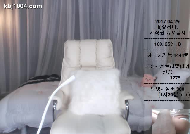 图片[4]-bj17043006 - aifuli.cc-aifuli.cc