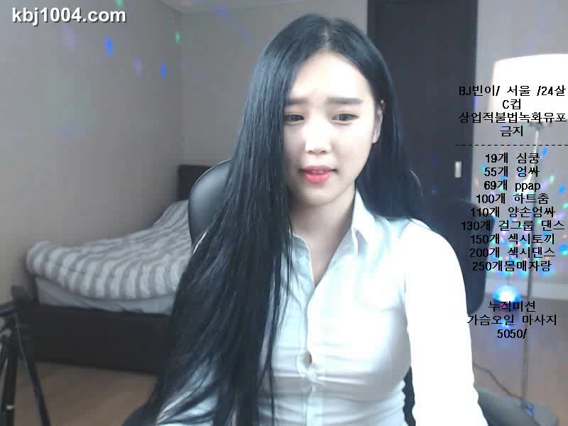 图片[2]-bj17050107 - aifuli.cc-aifuli.cc