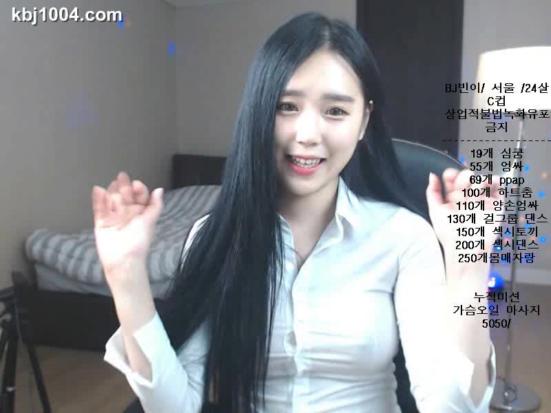 图片[3]-bj17050107 - aifuli.cc-aifuli.cc