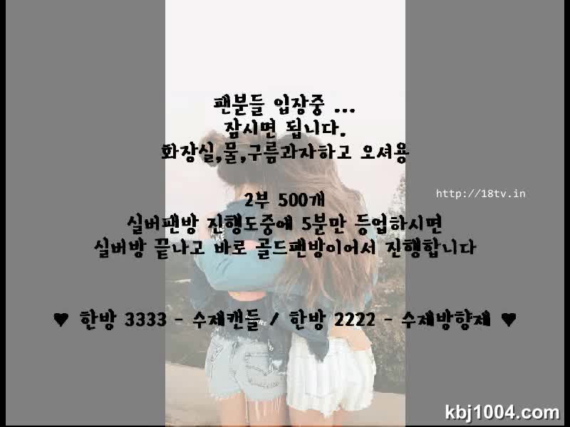 图片[3]-bj17050201(2) - aifuli.cc-aifuli.cc