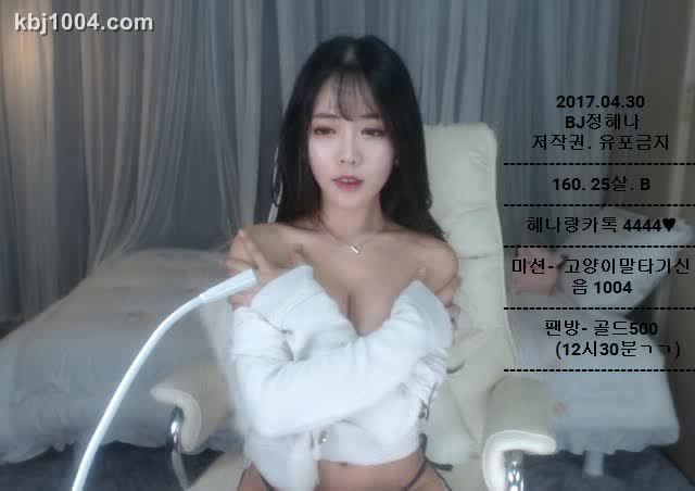 图片[4]-bj17050205(2) - aifuli.cc-aifuli.cc