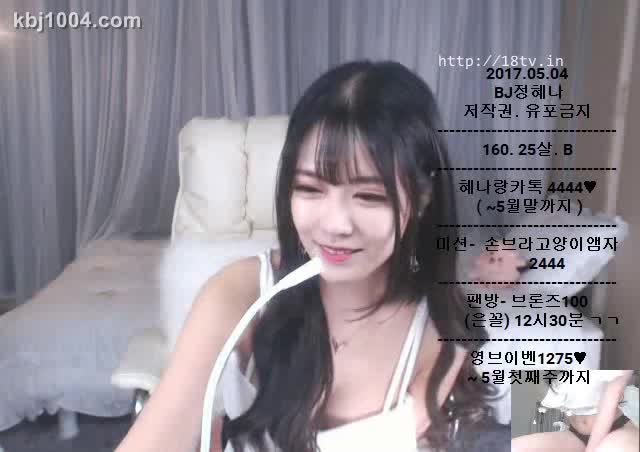 bj17050505 - aifuli.cc-aifuli.cc