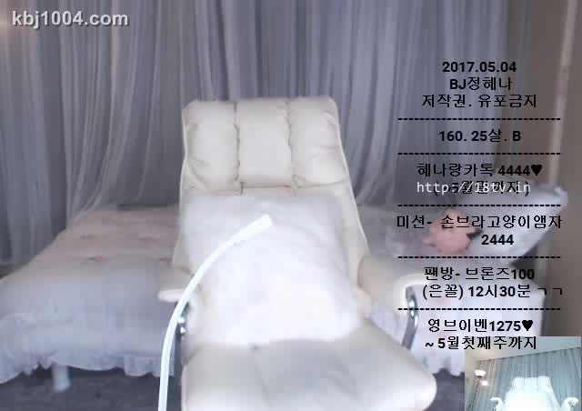 图片[5]-bj17050505 - aifuli.cc-aifuli.cc