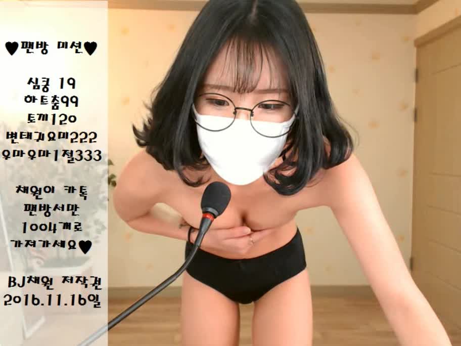 bj17050701 - aifuli.cc-aifuli.cc