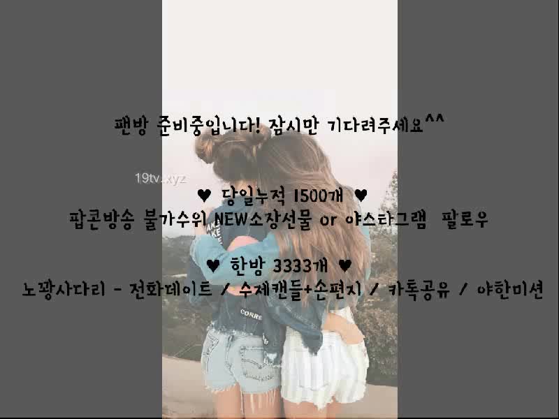 bj17050901-aifuli.cc