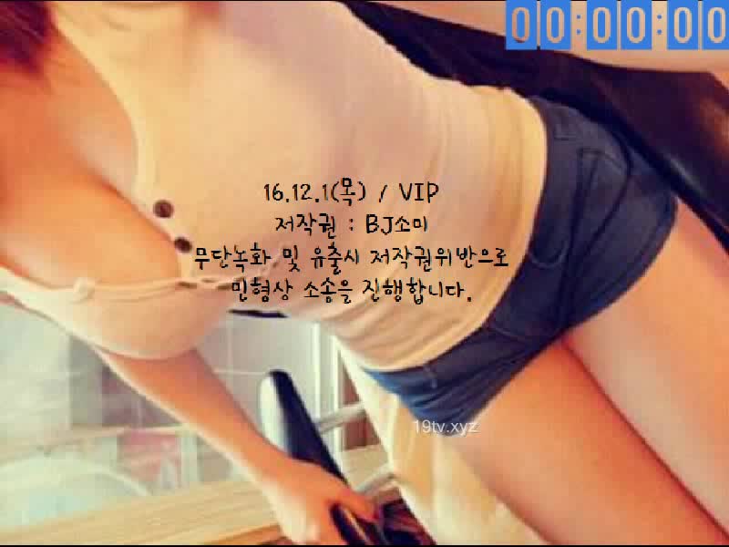 图片[4]-bj17050903 - aifuli.cc-aifuli.cc