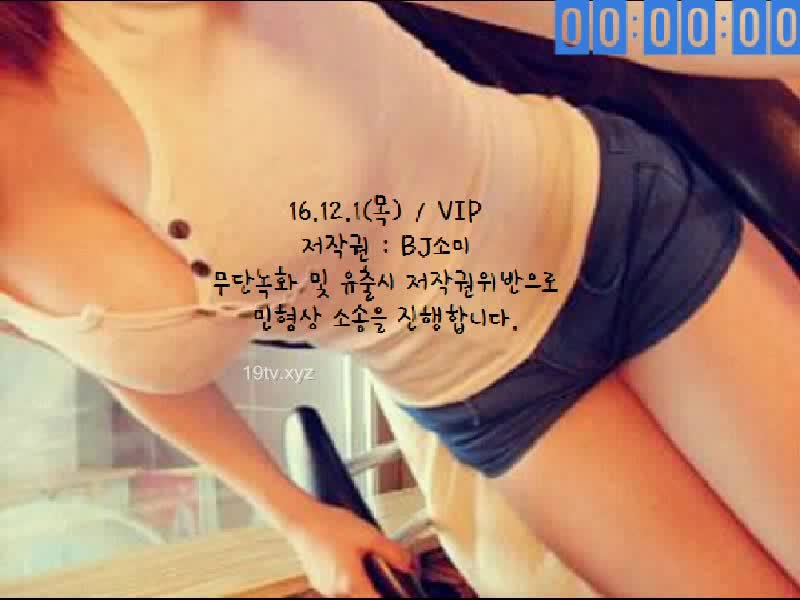 图片[5]-bj17050903 - aifuli.cc-aifuli.cc