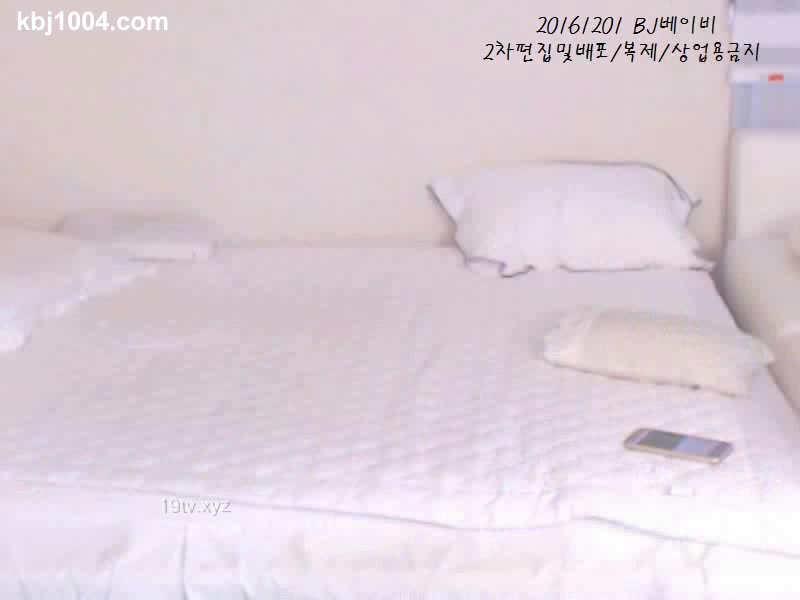 图片[4]-bj17051107 - aifuli.cc-aifuli.cc