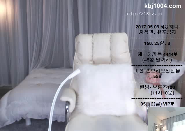 bj17051110 - aifuli.cc-aifuli.cc