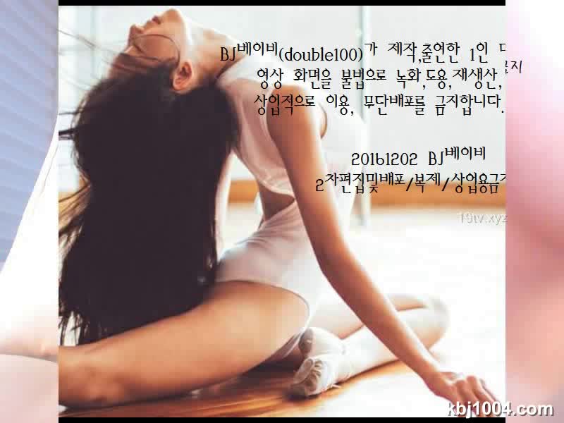 图片[5]-bj17051203 - aifuli.cc-aifuli.cc