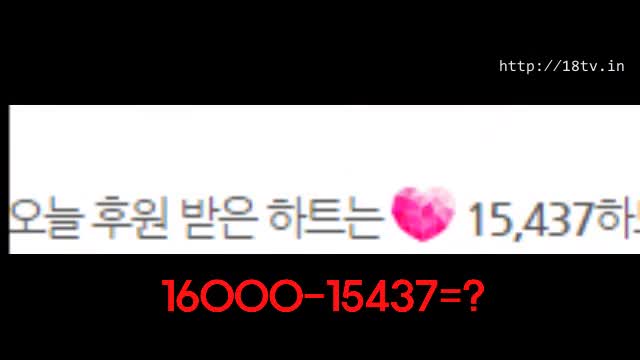 图片[2]-bj17051507 - aifuli.cc-aifuli.cc