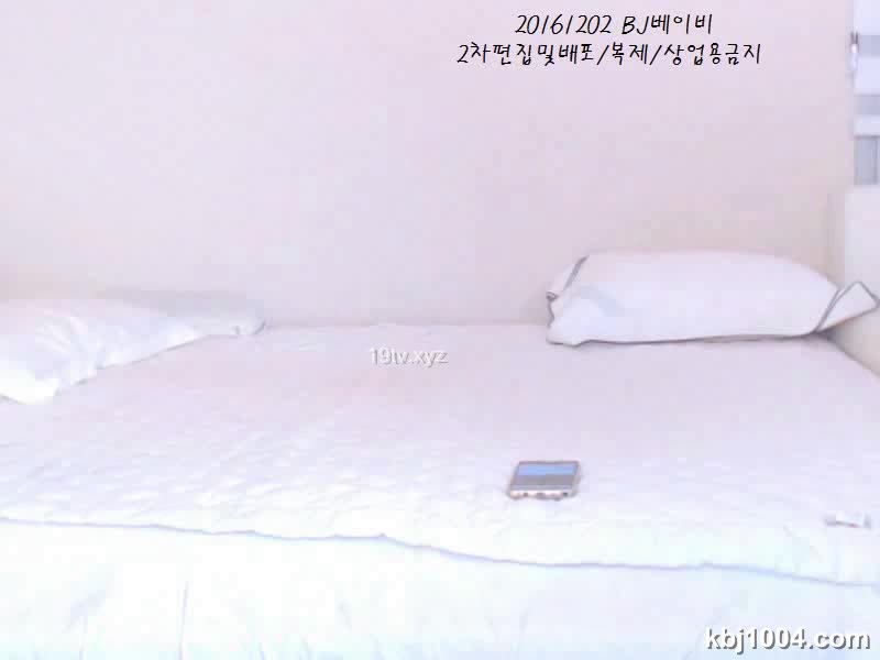 图片[4]-bj17051508 - aifuli.cc-aifuli.cc