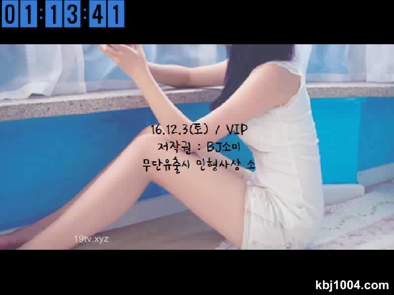 bj17051605 - aifuli.cc-aifuli.cc