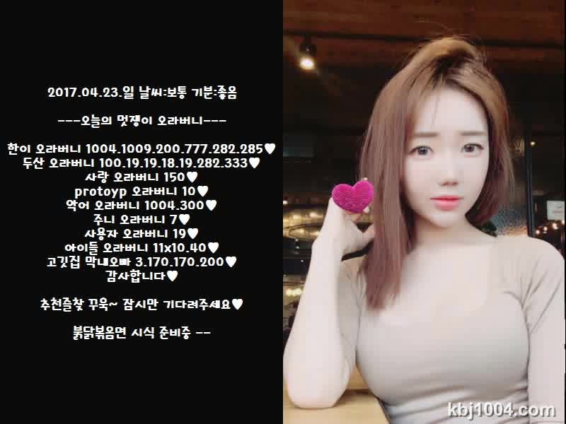 图片[3]-bj17051705 - aifuli.cc-aifuli.cc