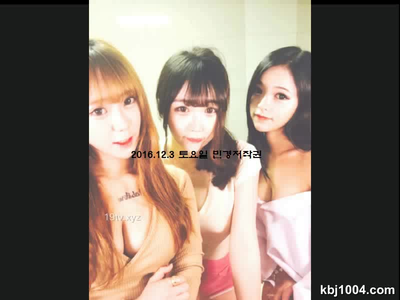 bj17051801(2) - aifuli.cc-aifuli.cc