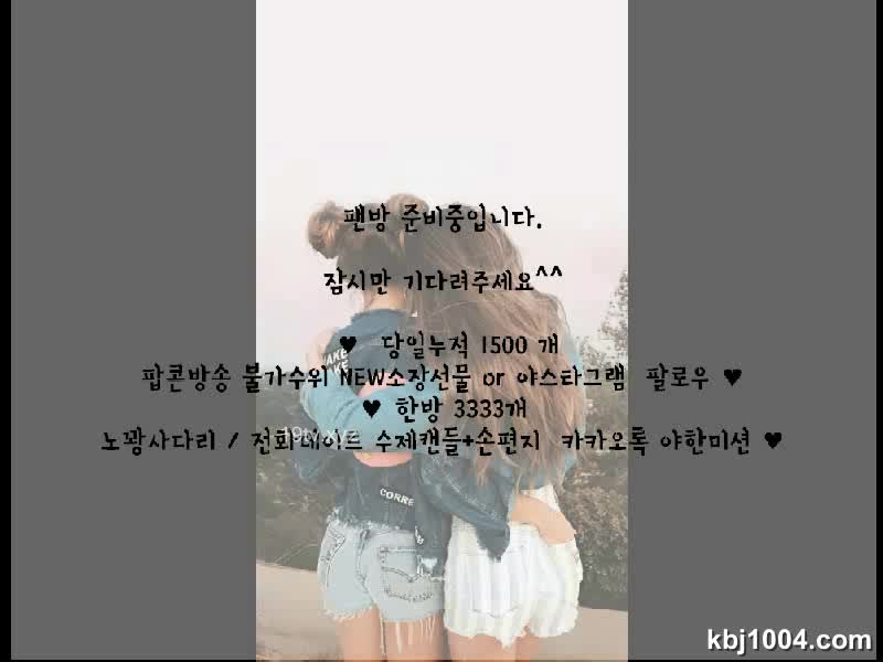 bj17051802(2) - aifuli.cc-aifuli.cc