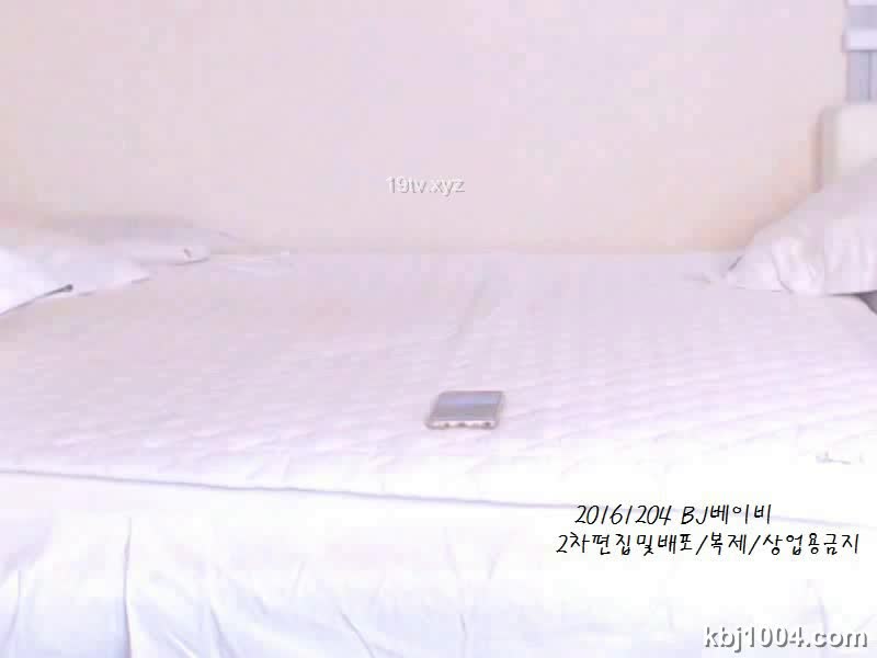 图片[5]-bj17051806 - aifuli.cc-aifuli.cc