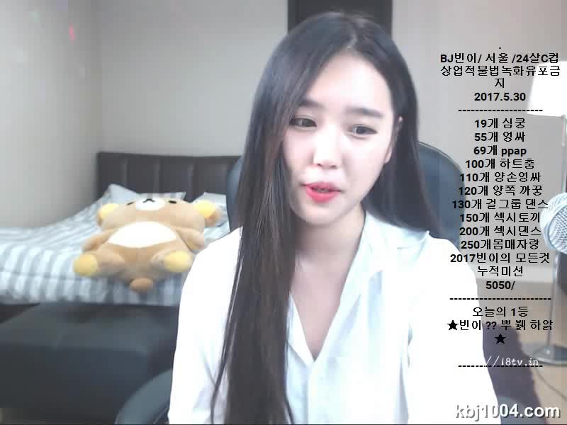 图片[3]-bj17060416 - aifuli.cc-aifuli.cc