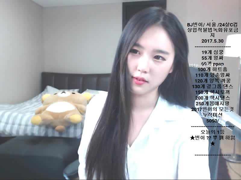 图片[5]-bj17060416 - aifuli.cc-aifuli.cc