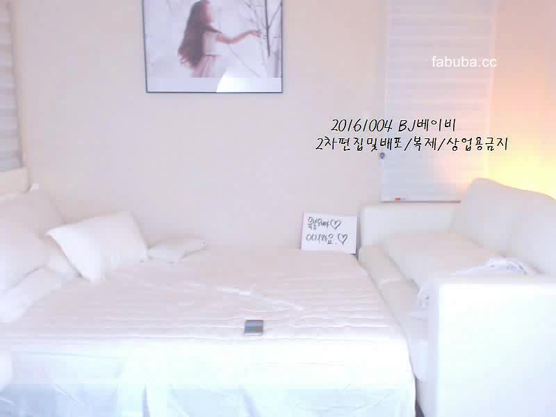 图片[5]-bj17060702 - aifuli.cc-aifuli.cc