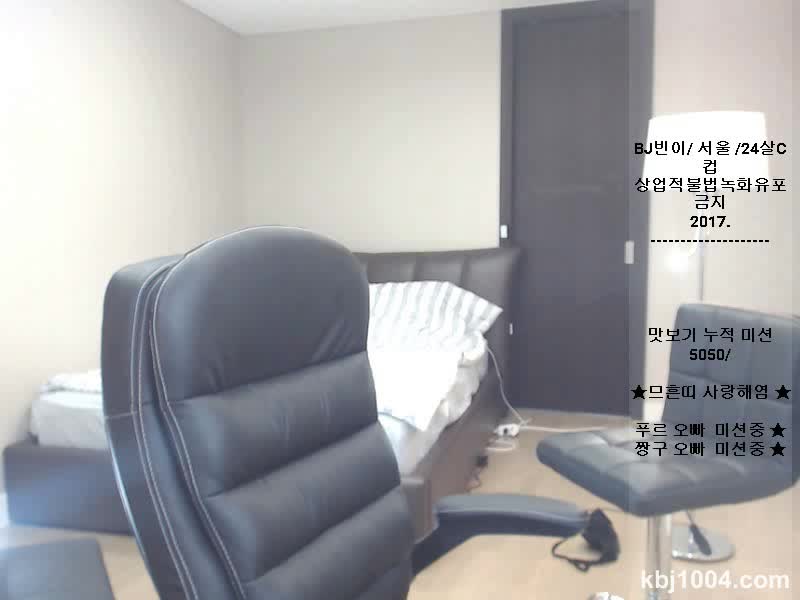 图片[2]-bj17060803 - aifuli.cc-aifuli.cc