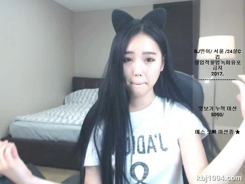 图片[2]-bj17060805 - aifuli.cc-aifuli.cc