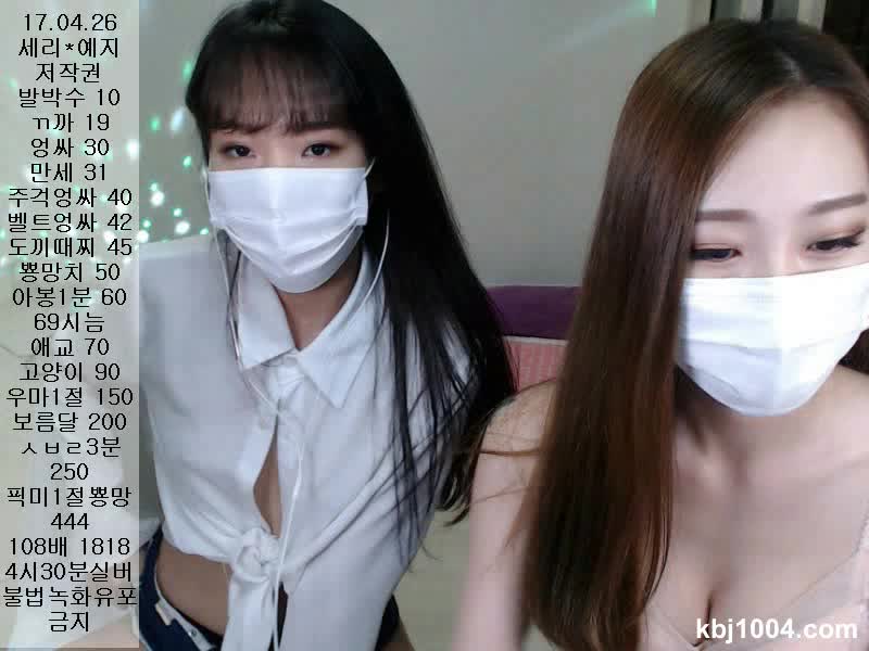 bj17061002 - aifuli.cc-aifuli.cc