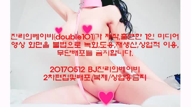 bj17061101 - aifuli.cc-aifuli.cc