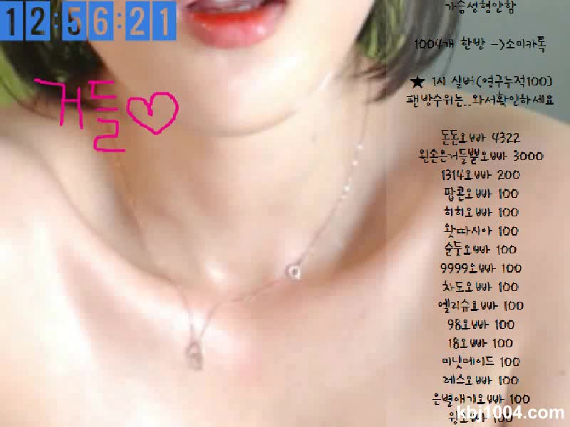 图片[2]-bj17061305 - aifuli.cc-aifuli.cc