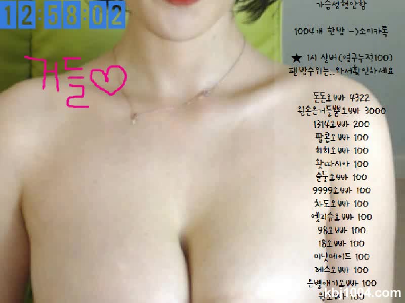 图片[3]-bj17061305 - aifuli.cc-aifuli.cc