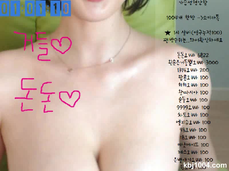 图片[5]-bj17061305 - aifuli.cc-aifuli.cc