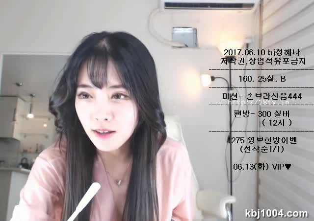 bj17061404 - aifuli.cc-aifuli.cc