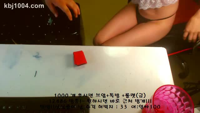 bj17061405 - aifuli.cc-aifuli.cc