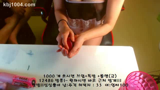 图片[3]-bj17061405 - aifuli.cc-aifuli.cc