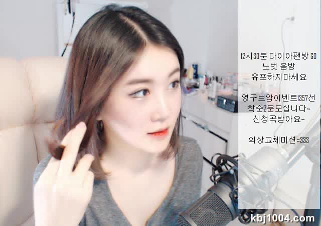 bj17061502(2) - aifuli.cc-aifuli.cc