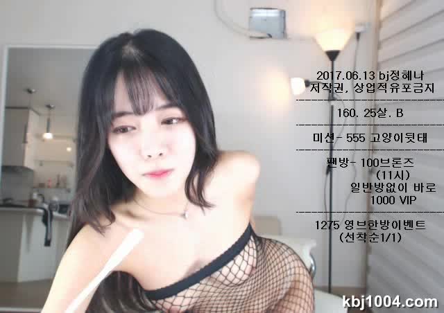 图片[3]-bj17061504 - aifuli.cc-aifuli.cc