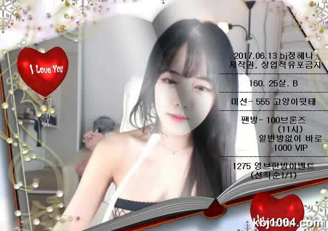 图片[4]-bj17061504 - aifuli.cc-aifuli.cc