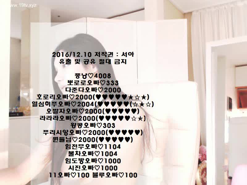 bj17061506(2) - aifuli.cc-aifuli.cc