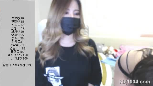 图片[3]-bj17061507 - aifuli.cc-aifuli.cc