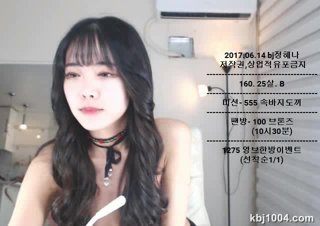 图片[4]-bj17061607 - aifuli.cc-aifuli.cc