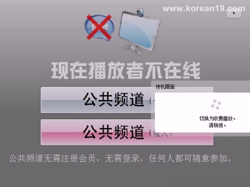 图片[3]-wc1404051 - aifuli.cc-aifuli.cc