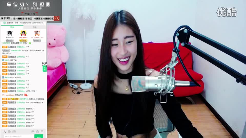 图片[4]-wc17030101 - aifuli.cc-aifuli.cc