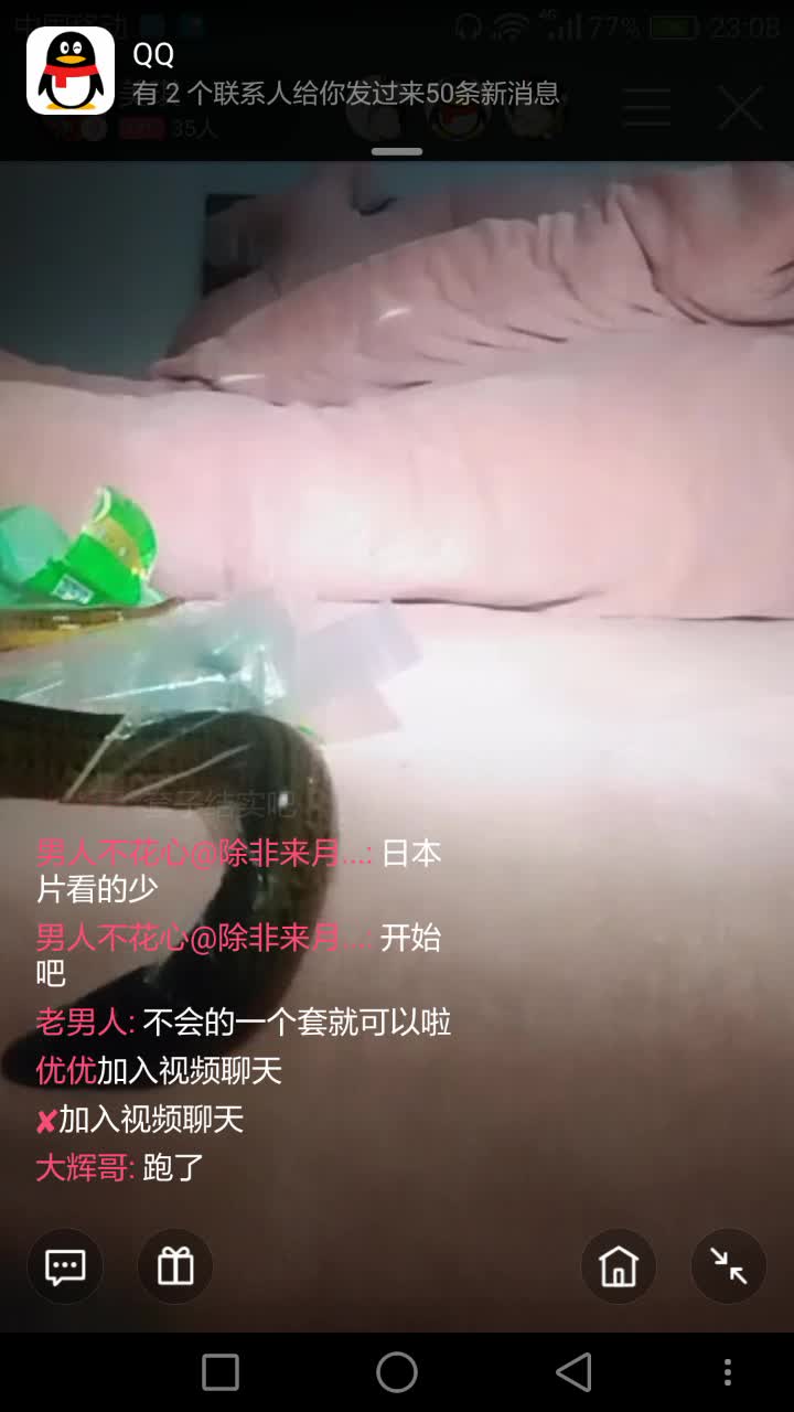 图片[3]-wc17040401 - aifuli.cc-aifuli.cc